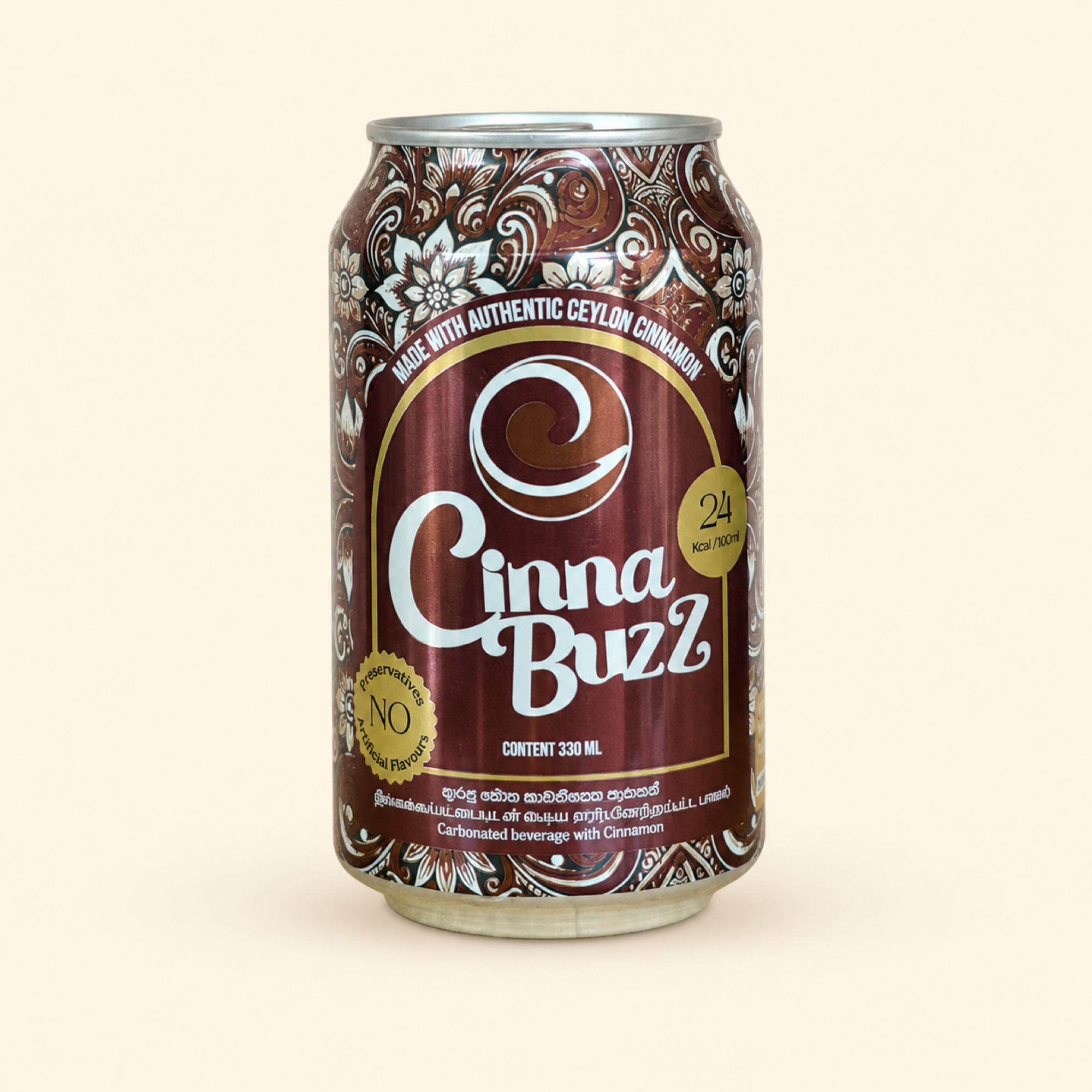 Cinna Buzz